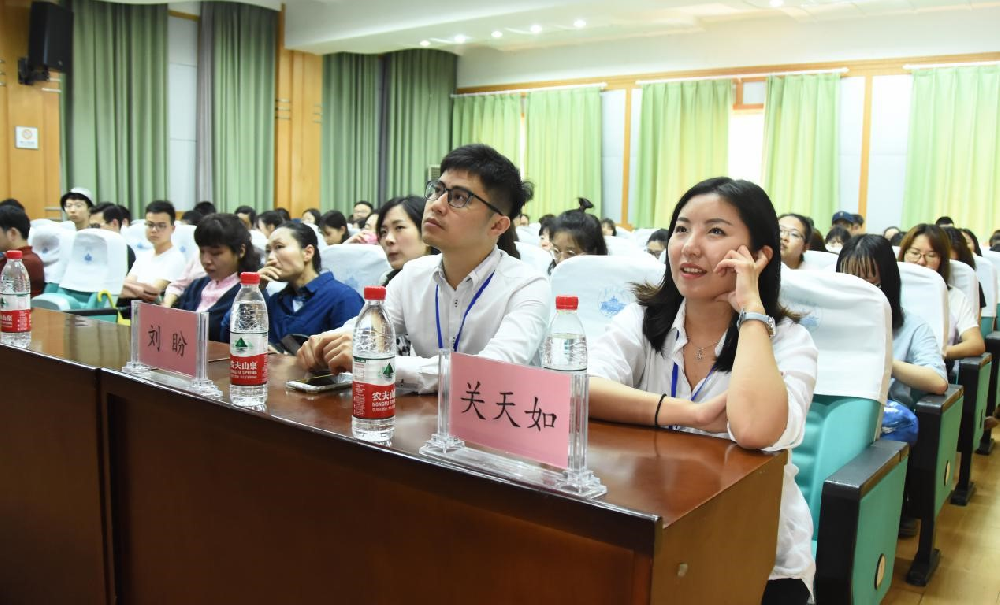 MS88官方网站第五届国际交叉学科论坛MS88官方网站分论坛学术报告顺利举行