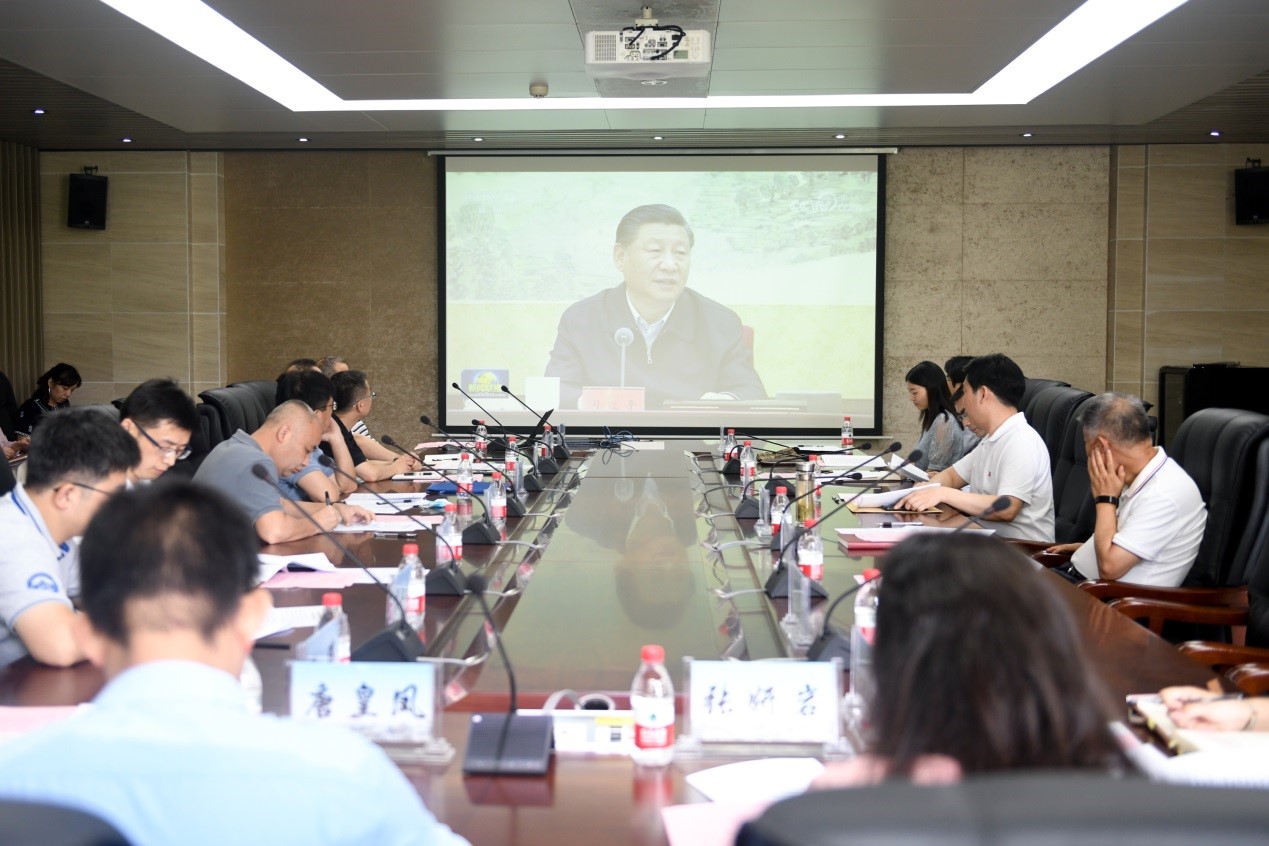 MS88官方网站专题传达学习研讨习近平总书记在中央政治局第三十次集体学习时的重要讲话精神