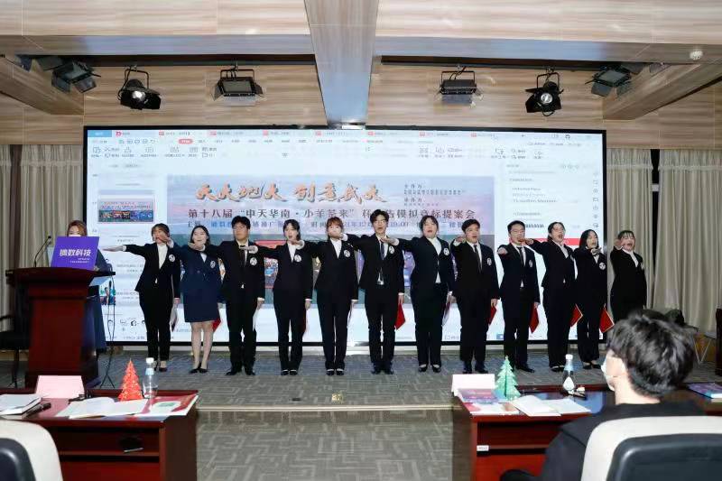 MS88官方网站18年广告模拟竞标提案会： 全力打造创新性广告人才培养模式