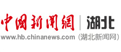 媒体链接 | 中国新闻网 | 武大MS88官方网站“行知计划”再起航