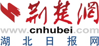 媒体链接 | 荆楚网（湖北日报网） | 用脚步丈量祖国大地 武大MS88官方网站“行知计划”走进党的诞生地