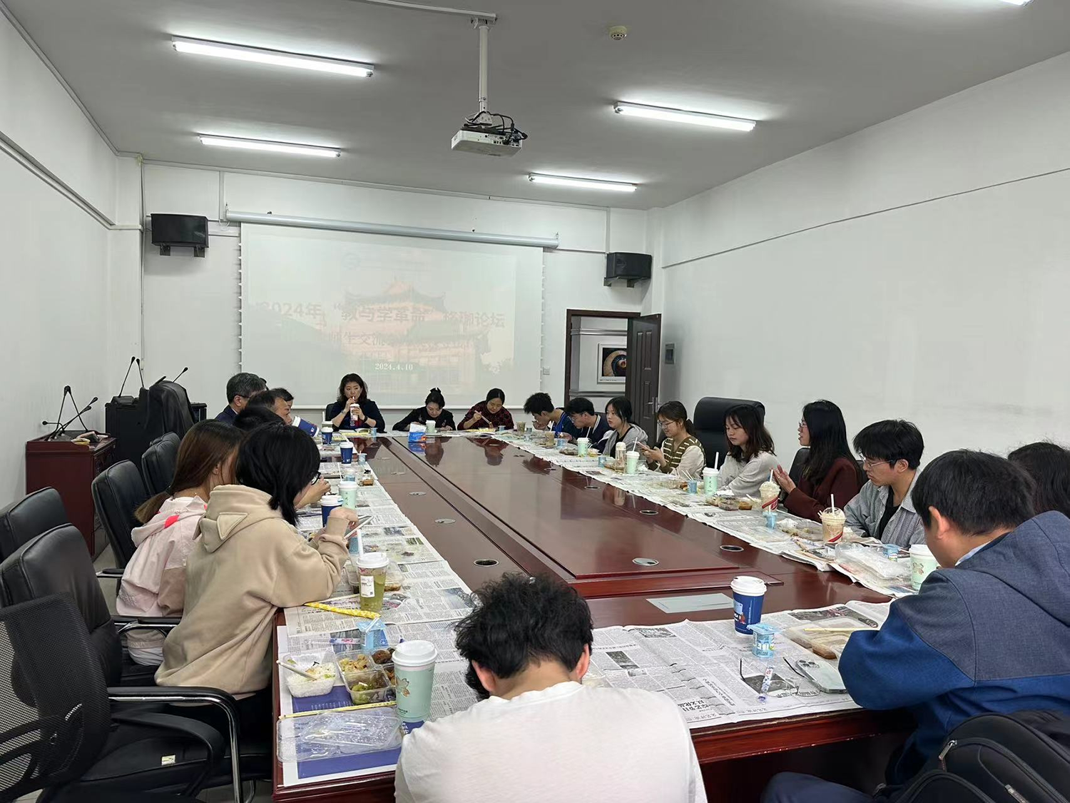MS88官方网站召开2022级师生交流会暨院领导接待日